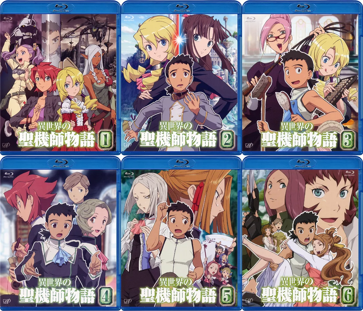 販売ストア 異世界の聖機師物語 BD-BOX Blu-ray Disc テレビアニメ